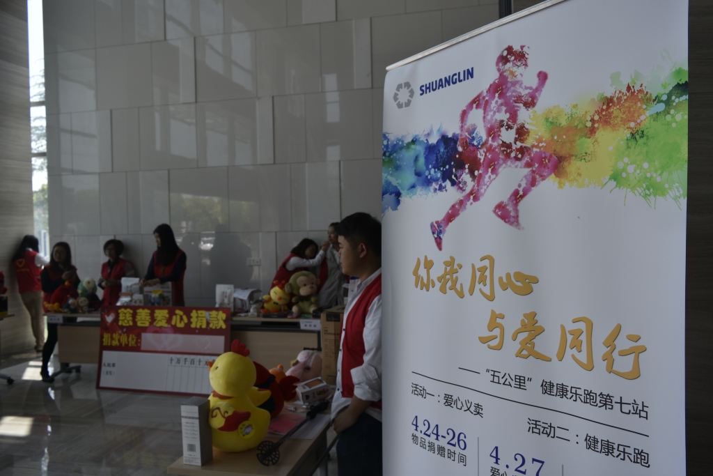 QG刮刮乐(中国区)官方网站