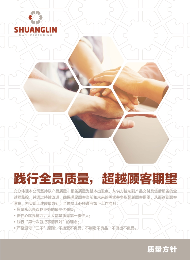 QG刮刮乐(中国区)官方网站