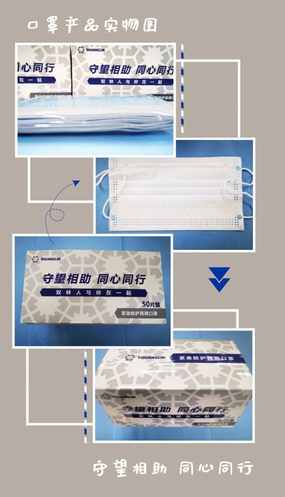 QG刮刮乐(中国区)官方网站