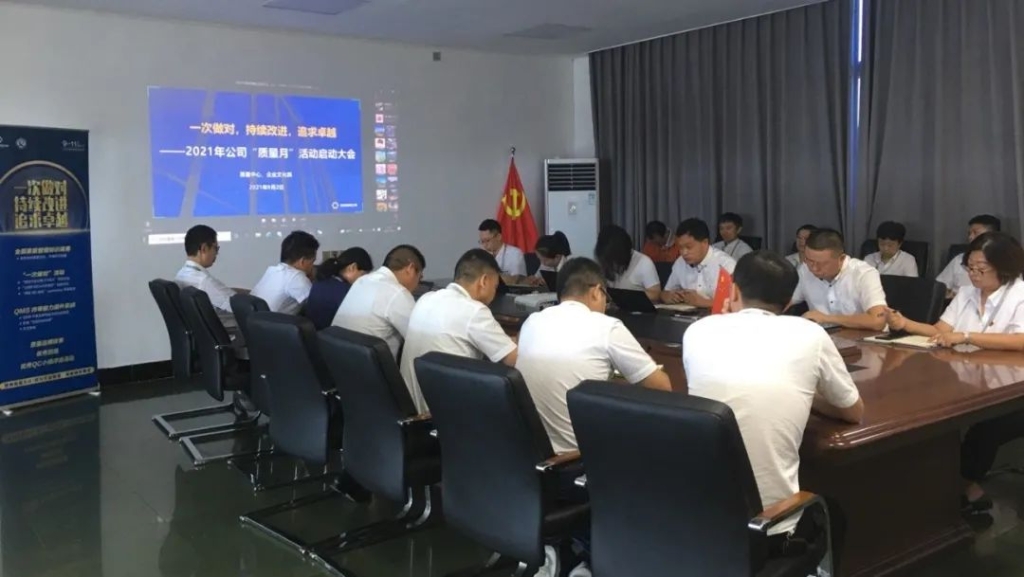 QG刮刮乐(中国区)官方网站