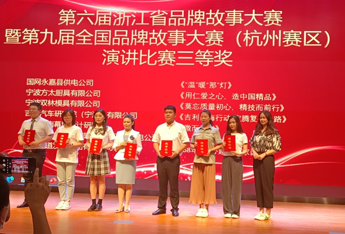 QG刮刮乐(中国区)官方网站