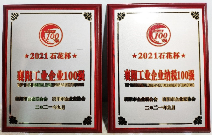 QG刮刮乐(中国区)官方网站