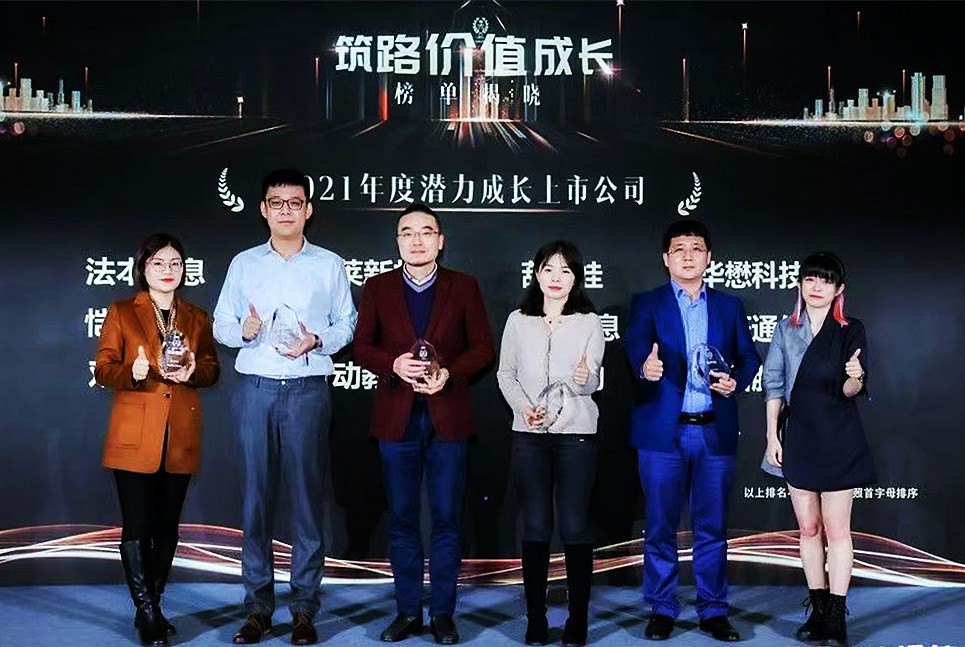 QG刮刮乐(中国区)官方网站