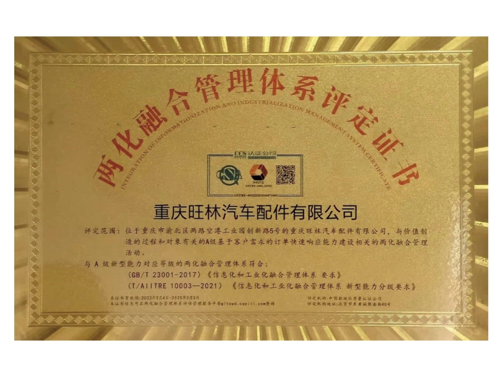 QG刮刮乐(中国区)官方网站