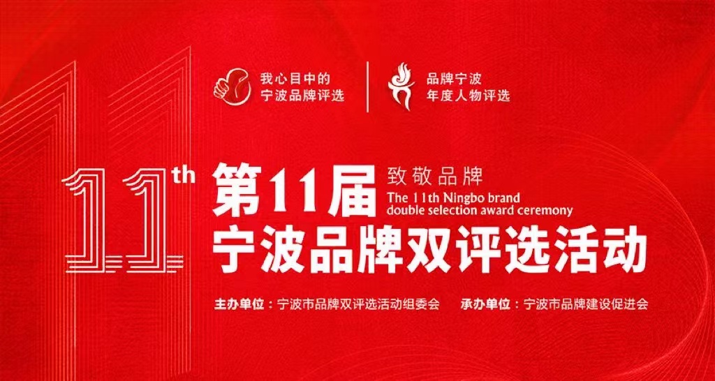 QG刮刮乐(中国区)官方网站