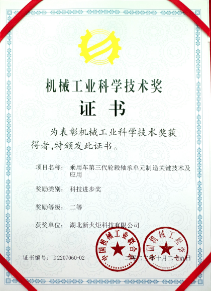 QG刮刮乐(中国区)官方网站