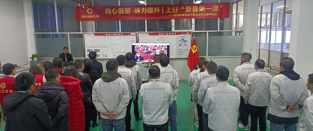 QG刮刮乐(中国区)官方网站