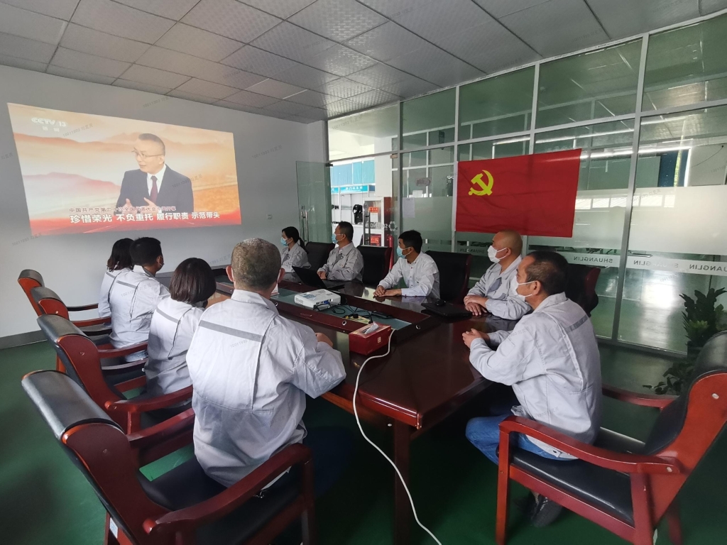 QG刮刮乐(中国区)官方网站