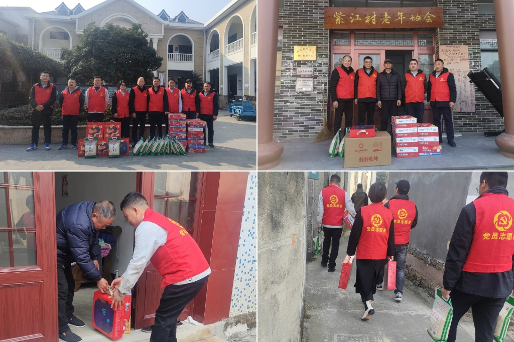 2025温情续航：“新春送暖·暖冬眷注”——QG刮刮乐集团春节慰问孤寡老人公益活动纪实